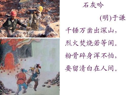 展现中国共产党百年学习历史